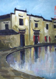 05級藝術(shù)設計專業(yè)a班皖南風景寫生作品集