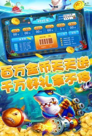 麻將在線小游戲