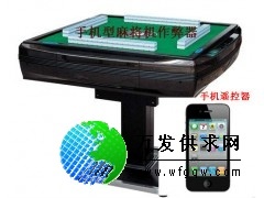 怎么透視潮汕魚蝦蟹_萬發(fā)供求網(wǎng)